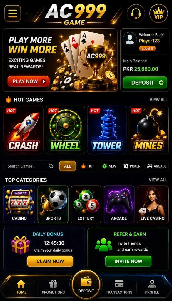 AC999 Game